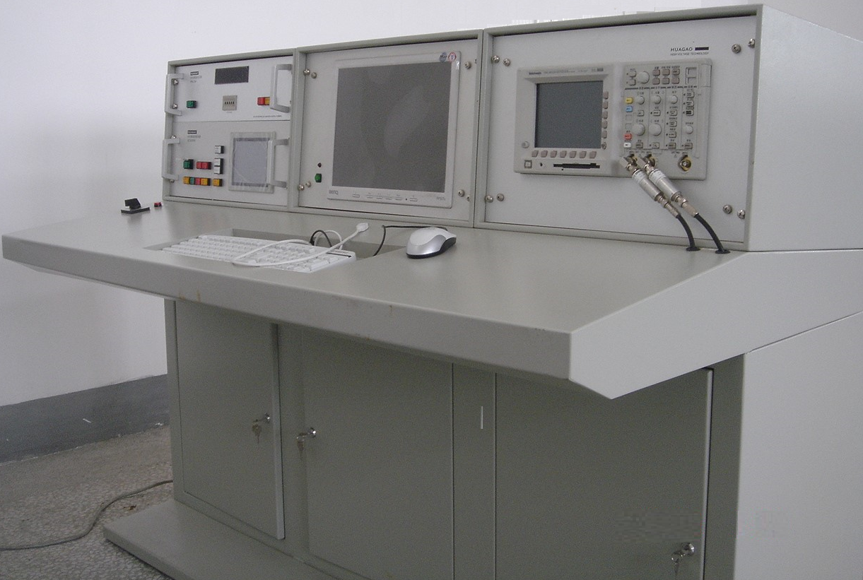 MLTGCS-2000A Kontrol Panosu ve MLT-DIMS1000B Ölçüm Sistem